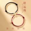 Pulsera de Plata de Ley S925 con Hilo Rojo y Jade Hetian, Estilo Nuevo para Mujer, Pulsera Roja de la Suerte, Regalo para Novia