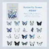 A Série de Adesivos de Animal de Estimação Borboleta Dourada Colorida Laser 3D Guka Resina Fluida Material de Decoração DIY para Diário Adesivos