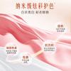 Li Bai detergente para ropa fragancia maestra cantidad lote ébano rosa hogar fragancia duradera protección del color ropa productos genuinos fabricantes