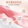 Exclusivo para Compras en Grupo Liby Fragancia Maestra Oud Rosa Enbolsado 500g Fragancia de Larga Duración para Uso en el Hogar Auténtico Venta al por Mayor