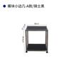 Lujo Ligero, Mediados de Siglo, Apartamento Pequeño, Mesa de Noche Minimalista Moderna para Dormitorio, Sofá de Moda, Gabinete Lateral Estrecho de Acero Inoxidable para Mesita de Noche
