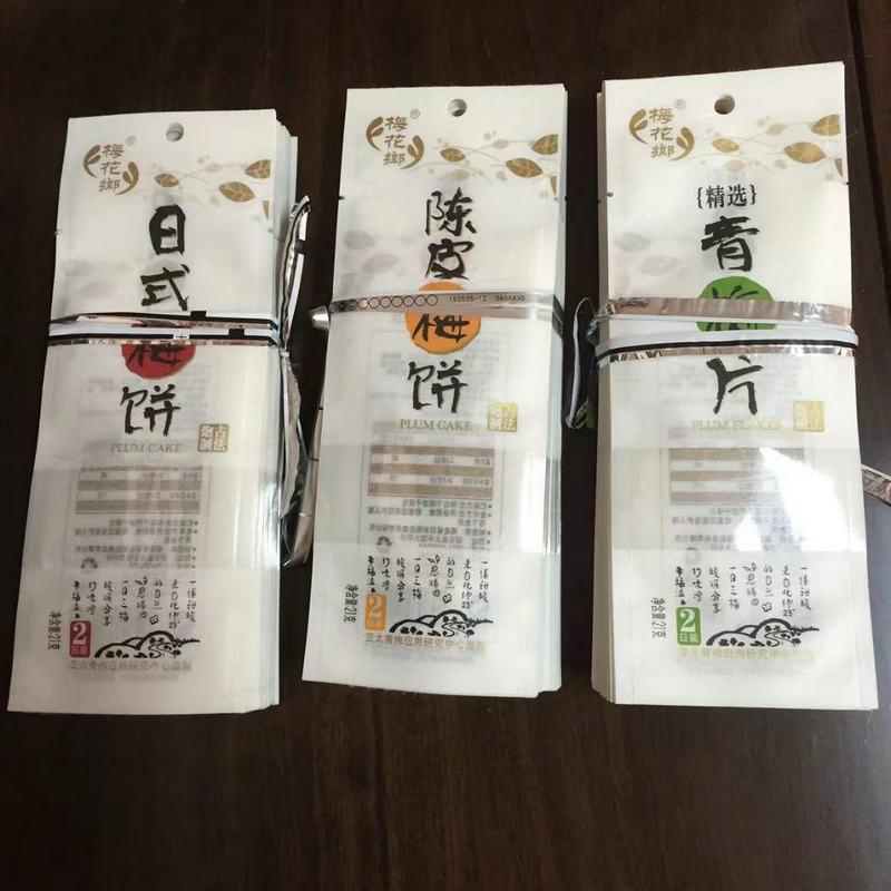 2071e4d6-b431-4cd7-8292-5f7578