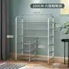 Zapatero de Acero Inoxidable Multicapa Simple Zapatero Almacenamiento Gabinete de Zapatos Interior Dormitorio Puerta Hogar Bonito Económico