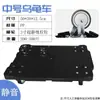 Carro con Ruedas para Tortuga Yan Ying, Carro de Transporte, Carretilla de Plataforma Plana, Base Móvil para Macetas Doméstica, Remolque Universal de Cuatro Ruedas
