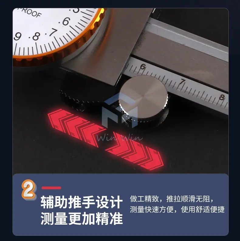 详情页_12.jpg