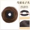 Pão de Ninho de Pássaro com Grampo para Cabelo Feminino, Coque de Cabelo Estilo Antigo Hanfu, Aplique de Cabelo Sintético de Seda de Alta Temperatura