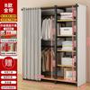 Arara de Roupas de Chão para Quarto Arara de Roupas Doméstica Cabideiro para Closet Arara para Pendurar Roupas Rack de Armazenamento Aberto Produto Novo