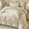 Juego de cuatro piezas de ropa de cama para dormitorio de tela cepillada ecológica 100% algodón con estampado de estilo pastoral, funda de edredón 100% algodón, juego de tres piezas de alta estética para dormitorio