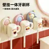 Soporte de pared para cepillo de dientes y vaso, estante de pared para vaso de enjuague bucal, almacenamiento de cepillo de dientes eléctrico, colgador de vasos de dientes para baño del hogar