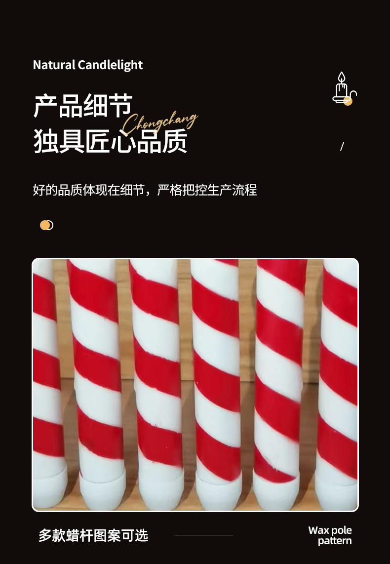 详情页_14.jpg