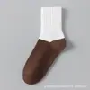 Calcetines Juveniles para Primavera y Verano, Calcetines Blancos para Estudiantes Niños y Niñas, Calcetines Deportivos de Tubo Medio con Suela Gris de Verano, Calcetines Blancos Duraderos para Niños Mayores