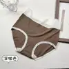 Saia Xiaolan V001 Roupa Íntima com Renda para Mulheres, Cintura Alta, Sem Costura, Controle de Barriga, Levanta Bumbum, Forro 100% Algodão, Elástica, Amiga da Pele, Calcinha Respirável