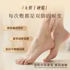 Máscara de pé de gengibre mais vendida para outono e inverno com angélica e artemísia para cuidados hidratantes e nutritivos com os pés