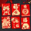 2027 Ano do Carneiro Envelope Vermelho Novo Estilo Criativo Desenho Animado Carneiro Zodíaco Festival da Primavera Envelope de Dinheiro da Sorte Presente de Ano Novo Dinheiro Pequena Bolsa de Envelope Vermelho