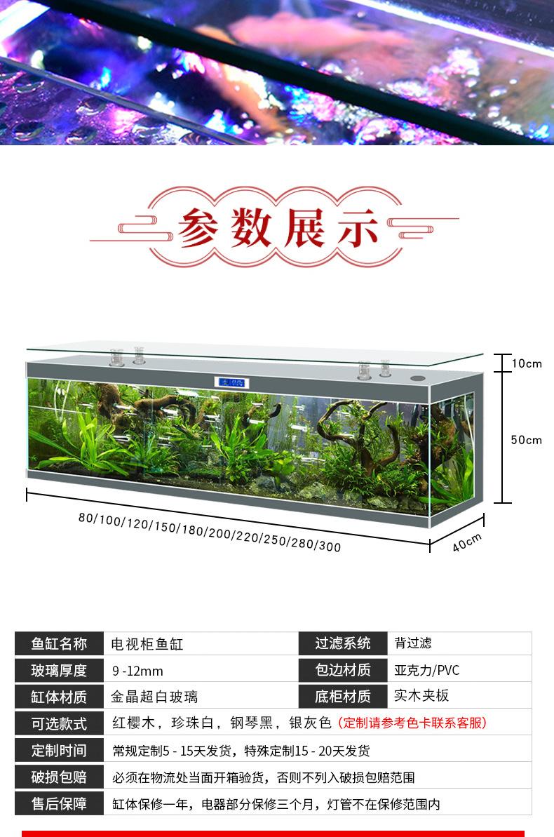 电视柜+小方缸详情-拷贝_15.jpg