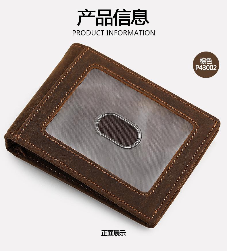 4300详情页-8.jpg