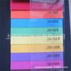 Muy Recomendado Cartulina Color Original 180g 230g Qianfan Papel de Color Papel de Arte Papel de Color para DIY Disponible en Más de 20 Colores