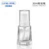 Botella de Loción con Dispensador de 30 ml Botella para Crema BB con Aislamiento Botella para Base de Maquillaje Líquido con Forma Especial Botella para Líquido Esencial