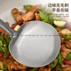 Uau! Espátula Cogumelo de Aço Inoxidável 304 Espessada com Cabo de Madeira para Cozinha Doméstica, Antiescaldante, Atacado