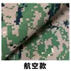 Nova Toalha de Mesa Camuflada Espessa, Saia de Mesa, Capa de Mesa, Capa de Cadeira, Toalha de Mesa Grande para Conferência, Tecido para Decoração de Cortina
