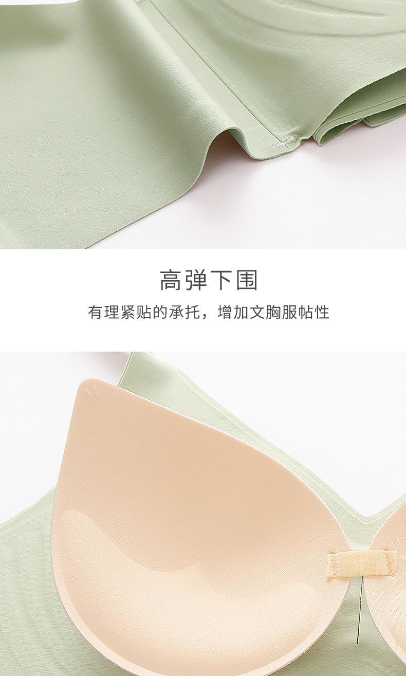 详情_17.jpg