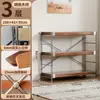 Prateleira multicamadas de piso, estante de armazenamento em aço e madeira estilo japonês para sala de estar, estante de livros, estante de exposição, estante de armazenamento para cozinha e varanda