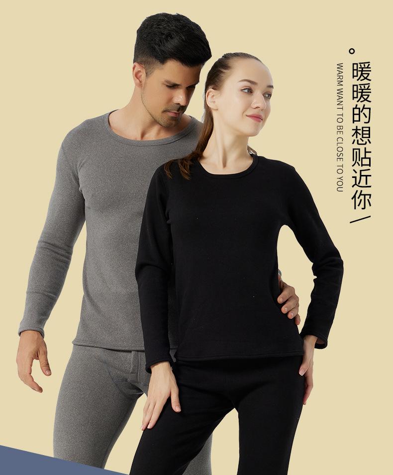套装790_17.jpg