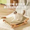 Yuchong Personalizado Nuevo Rascador para Gatos Transfronterizo, Cama para Gatos, Reclinable Mecedora Resistente al Desgaste de Sisal que No Suelta Pelo con Juguete Incorporado