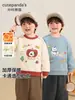 Kaka Panda Roupas Infantis Moletom com Forro de Lã Infantil Blusa de Inverno para Meninos Roupas de Inverno para Meninas Roupas de Outono/Inverno para Bebê