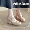 Primer encuentro Temporada interior y exterior aumentado en 8 cm color nude moño punta redonda tacón alto Mary Jane estilo zapato de mujer tacón grueso hebilla de una tira individual