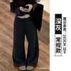 Pantalones de pierna ancha de tiro alto color gris oscuro para mujer, nuevo estilo otoño 2026, tiro alto, adelgazantes, pierna recta, adecuados para figuras petite, yoga, fitness y deportes