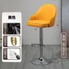 Taburete de Bar con Altura Ajustable y Función Giratoria, Diseño Moderno Minimalista con Respaldo, Adecuado para Uso en Casa, Recepción, Barra, Silla de Lujo Ligero, Taburete Alto