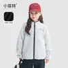 Fábrica de Ropa Infantil Xiaofei Chaqueta Casual Nueva de Invierno 2026 para Niñas, Top de Moda para Niños Mayores, Ropa Infantil