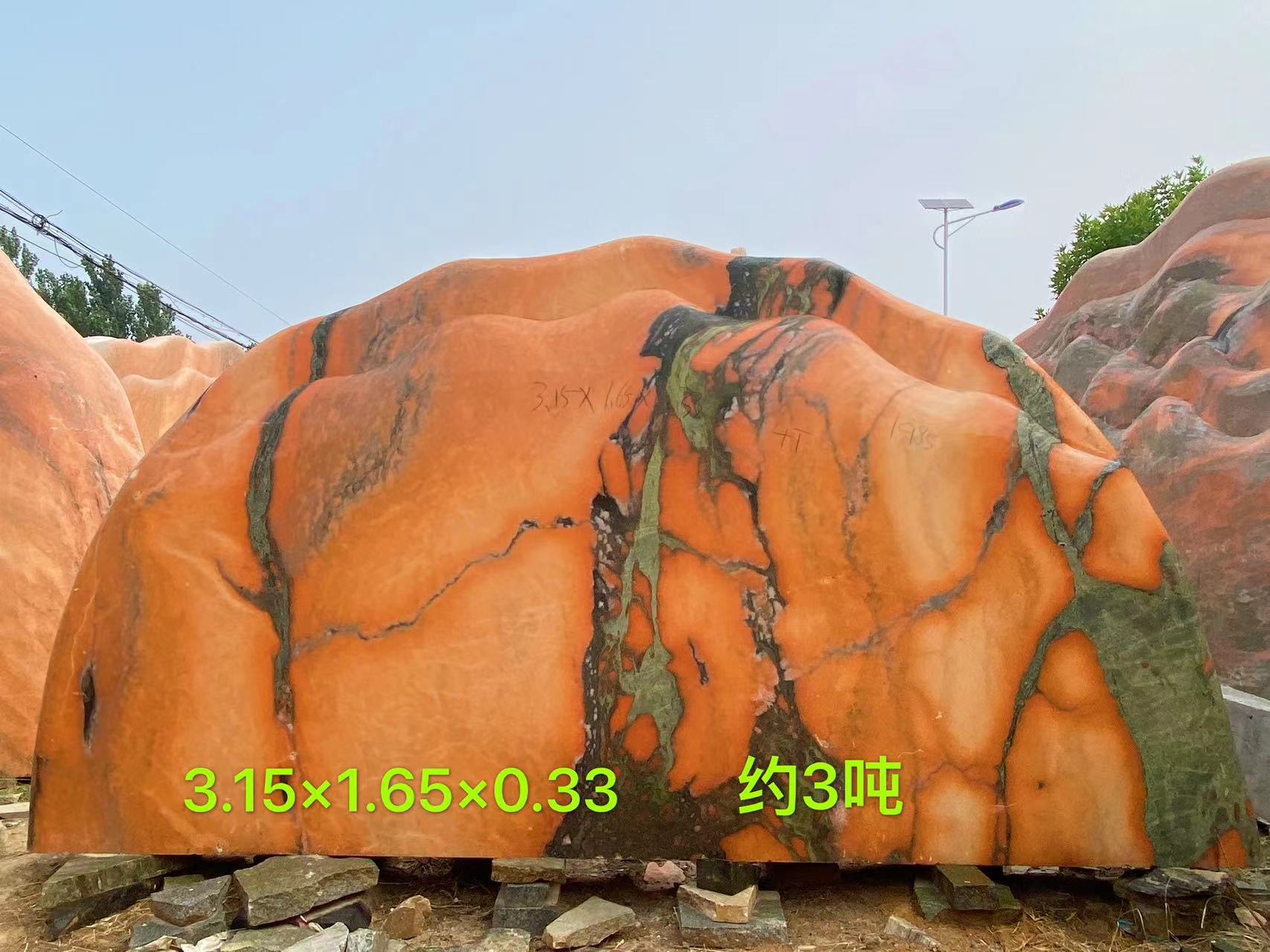 QQ图片20240707142743