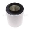 Adequado para Audi D4A8 Novo A8L Elemento Filtrante de Ar 4H0 129 620 L Filtro de Ar