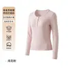 Camiseta Base de Lana con Cuello Henry para Mujer 2026 Nuevo Otoño/Invierno Adelgazante y Rejuvenecedor Top de Manga Larga de Tencel con Botones Abiertos