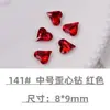 Cristales para Uñas con Base Puntiaguda Rhinestones Cristales de Vidra Transparente Blanco Corazón Rosa Cuadrado Irregular Hacha para Uñas Accesorios de Rhinestone
