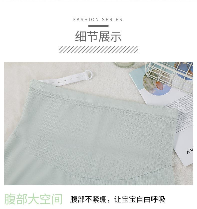 冰丝打底裤裤详情_08