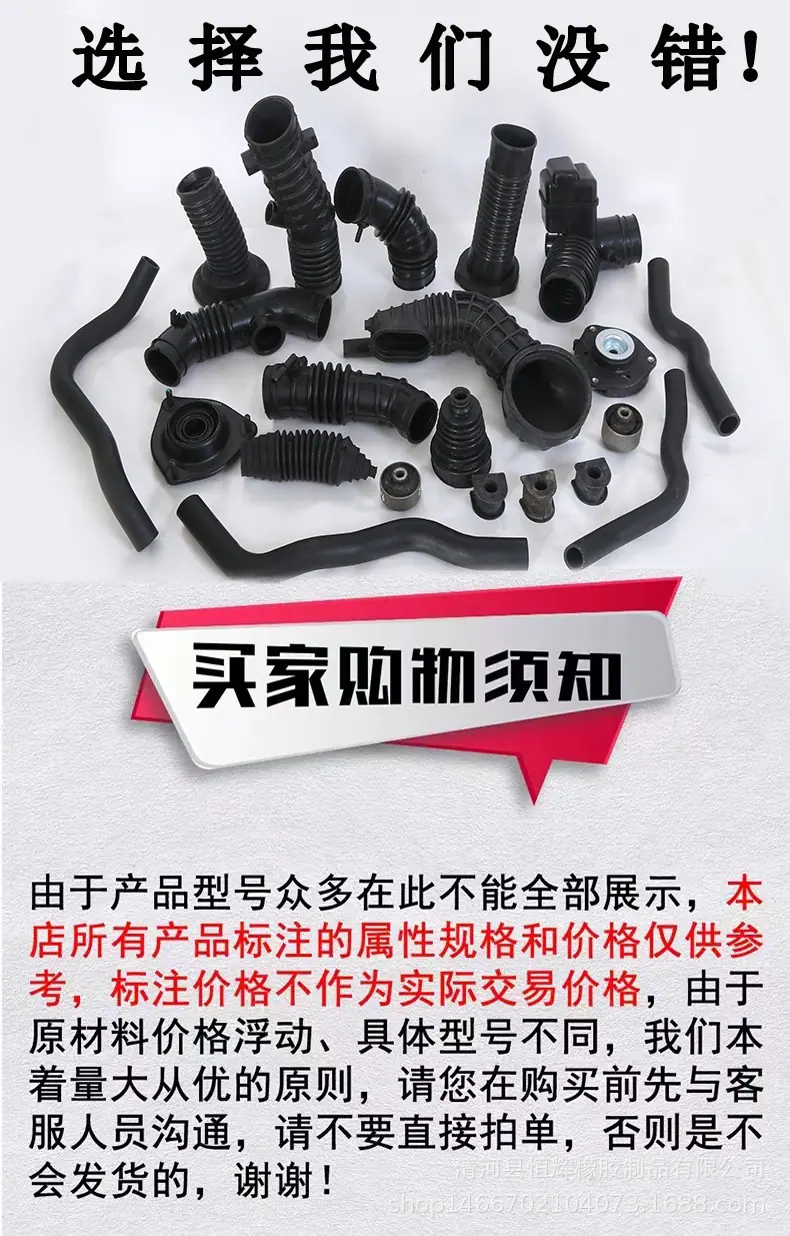新的2.jpg