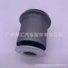 48654-0K080 adequado para helax REVO tração nas quatro rodas manga de borracha da suspensão inferior grande 15 borracha da suspensão hilux