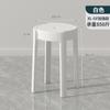 Taburete redondo nórdico de plástico engrosado para adultos, banco molino de viento plegable, taburete para mesa de comedor, silla para el hogar, taburete de repuesto, taburete alto