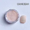 Tendência Outono e Inverno Nail Art Lã Tricotada Rosa Retrô Versátil Xadrez Tridimensional Decoração de Unhas com Glitter