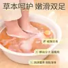 Bolas para banho de pés, bolas efervescentes instantâneas com óleos essenciais para banho de pés, bolas com artemísia para banho de pés, bolas de sais de banho de ervas com gengibre e rosa, pastilhas para banho de pés - todos em estoque