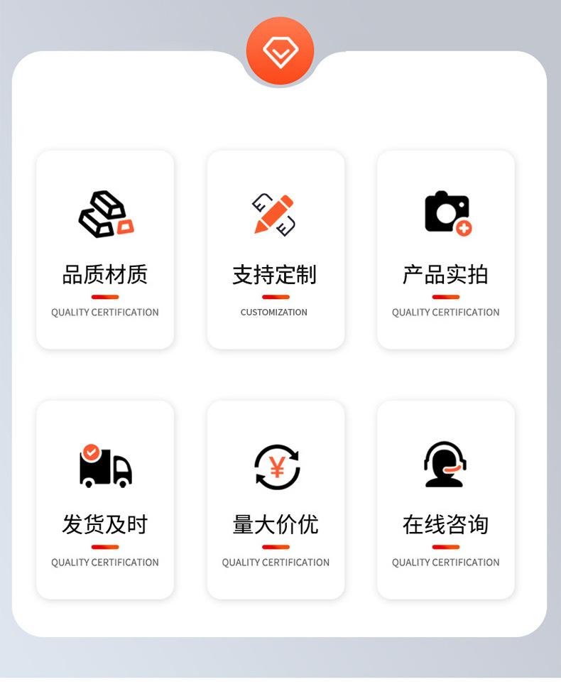 详情_03.jpg