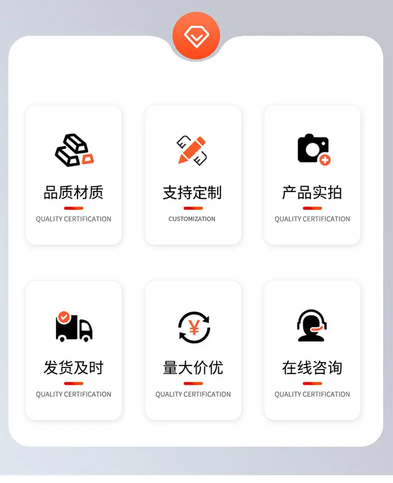 详情_03.jpg