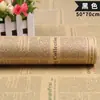 Papel Kraft de Periódico Inglés Vintage, Materiales para Envolver Regalos con Ramo de Periódico, Papel de Envoltura para Flores, Papel de Envoltura para Flores al por Mayor