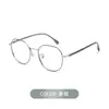 Nuevas Gafas Danyang de Moda Monturas de Gafas para Miopía Modernas Se Pueden Personalizar con Graduación, Sin Graduación, Gafas de Aleación con Bloqueo de Luz Azul G9003