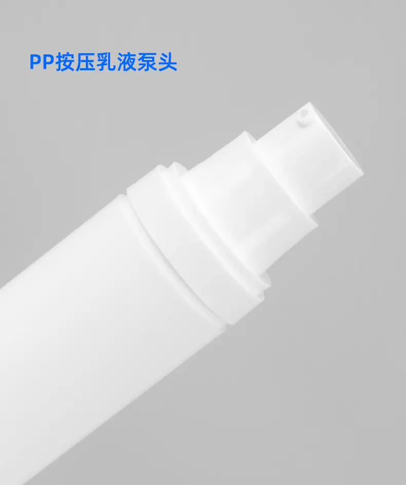 真空乳液瓶22_05