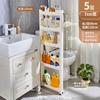 9/10/15cm Porta Traseira Gap Gabinete Gap Armazenamento Rack Cozinha Doméstica Geladeira Ultra-estreito Lado Gap Gabinete Armazenamento
