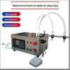 Máquina de enchimento líquida elétrica de cabeça dupla pequena licor de água mineral perfume líquido oral óleo essencial máquina quantitativa semiautomática